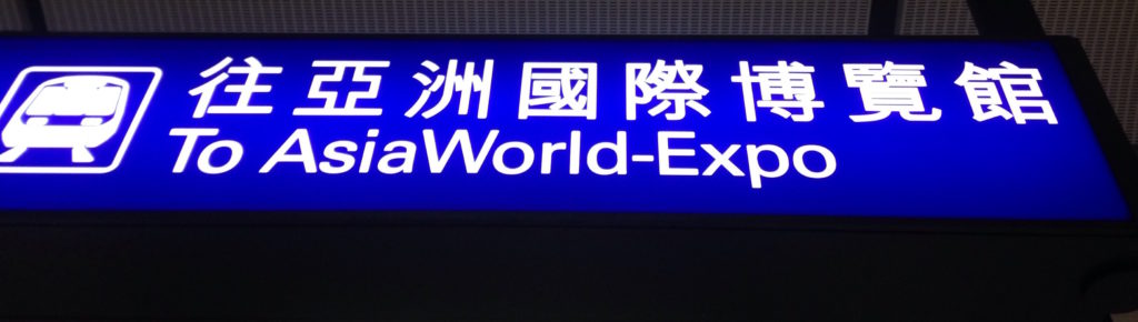 Some Traditional Chinese characters contain a lot of strokes. Because lights can make strokes appear thicker than they actually are, a slightly smaller font weight is recommended for signage. In this case, a Sans Serif Chinese typeface of a slightly smaller font weight should be used.