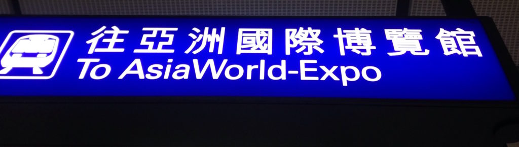 Some Traditional Chinese characters contain a lot of strokes. Because lights can make strokes appear thicker than they actually are, a slightly smaller font weight is recommended for signage. In this case, a Sans Serif Chinese typeface of a slightly smaller font weight should be used.